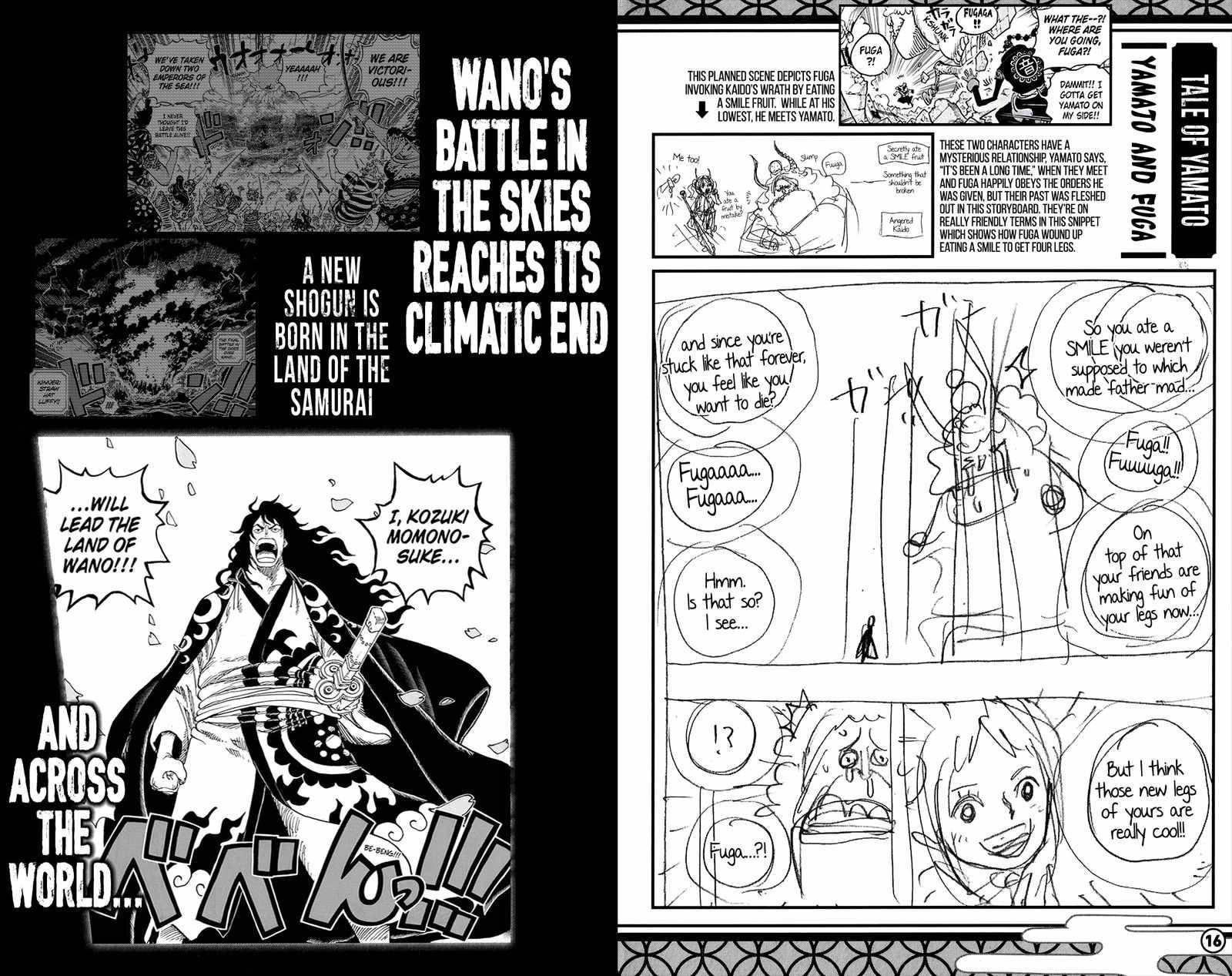 One Piece Chapter 53.4 - Page 10