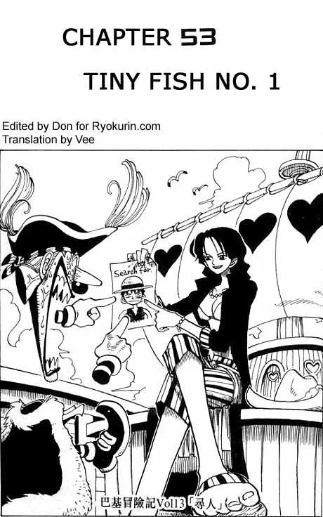 One Piece Chapter 53 - Page 1