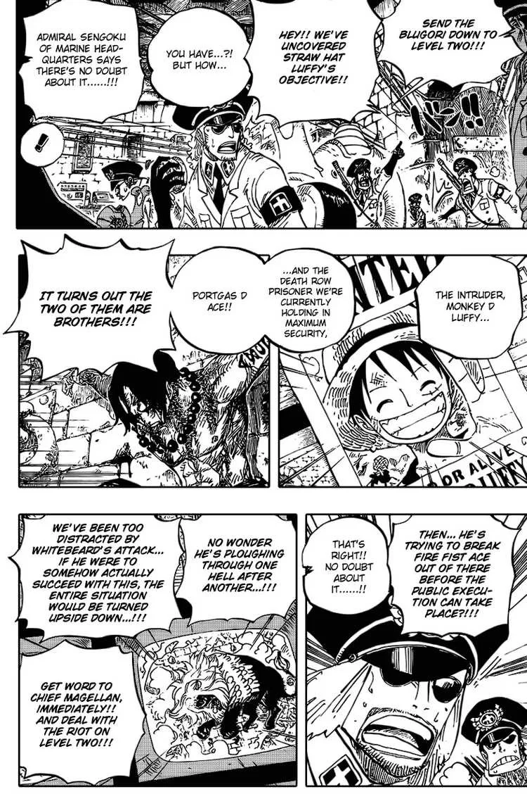 One Piece Chapter 530 - Page 4