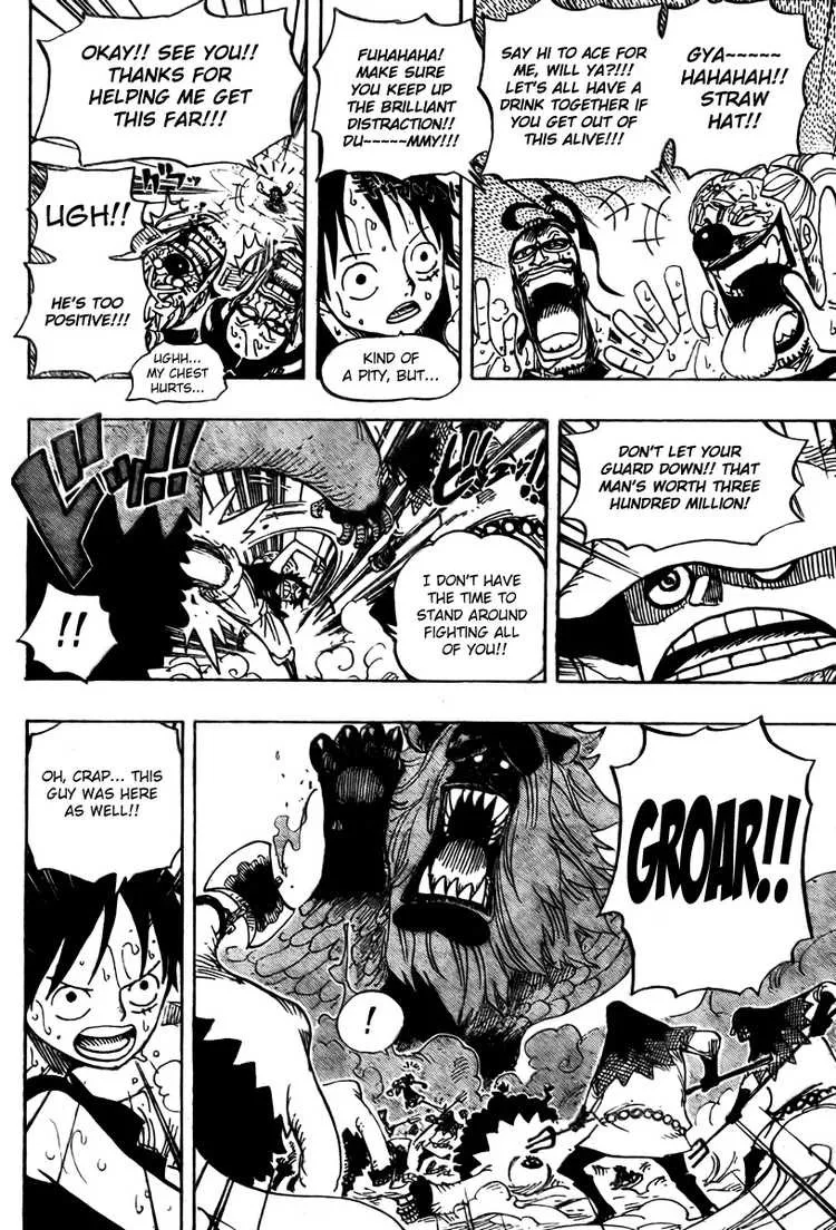 One Piece Chapter 530 - Page 16