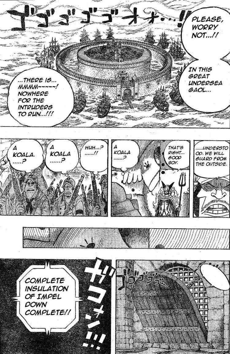 One Piece Chapter 531 - Page 5