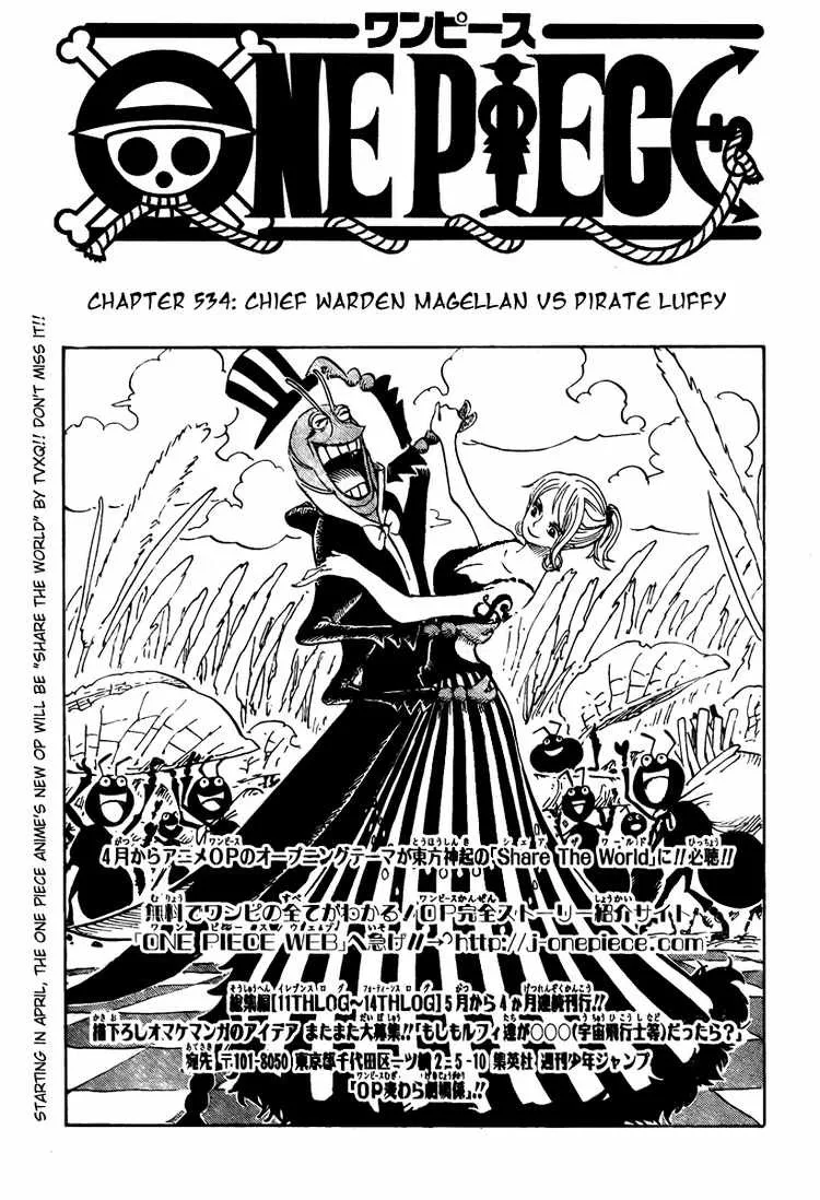 One Piece Chapter 534 - Page 1