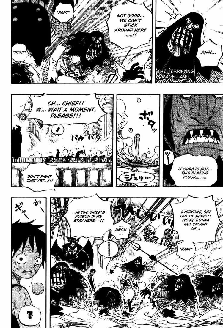 One Piece Chapter 534 - Page 2