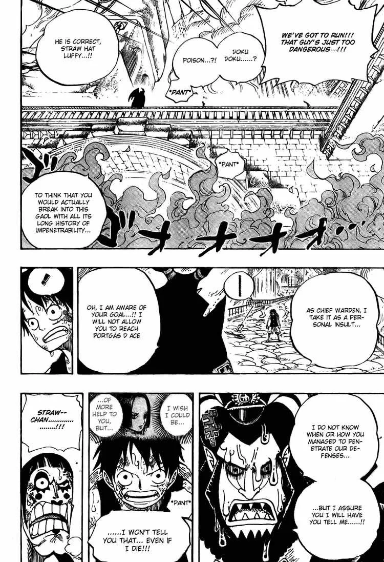 One Piece Chapter 534 - Page 4