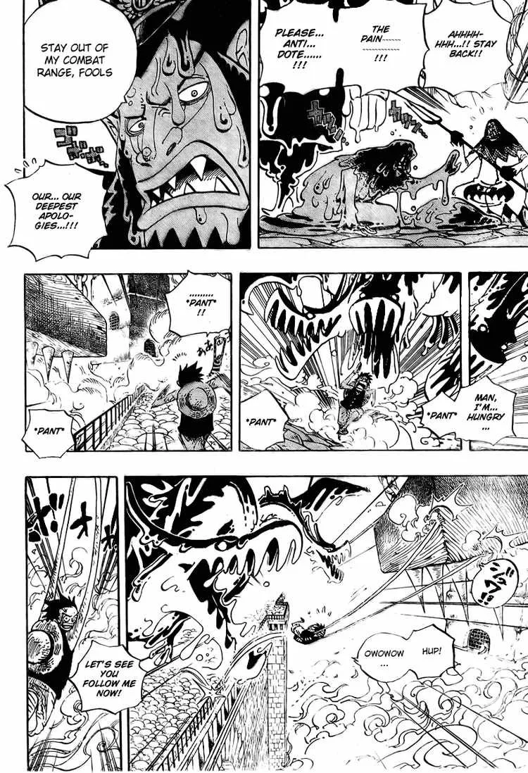 One Piece Chapter 534 - Page 7