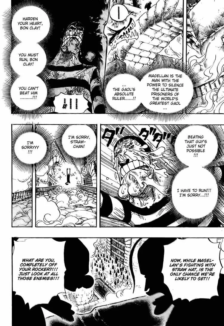 One Piece Chapter 534 - Page 15
