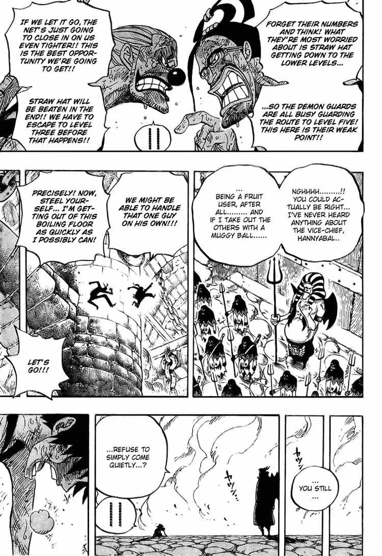 One Piece Chapter 534 - Page 16