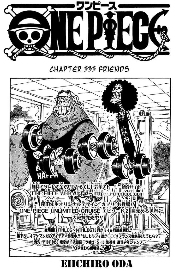 One Piece Chapter 535 - Page 1