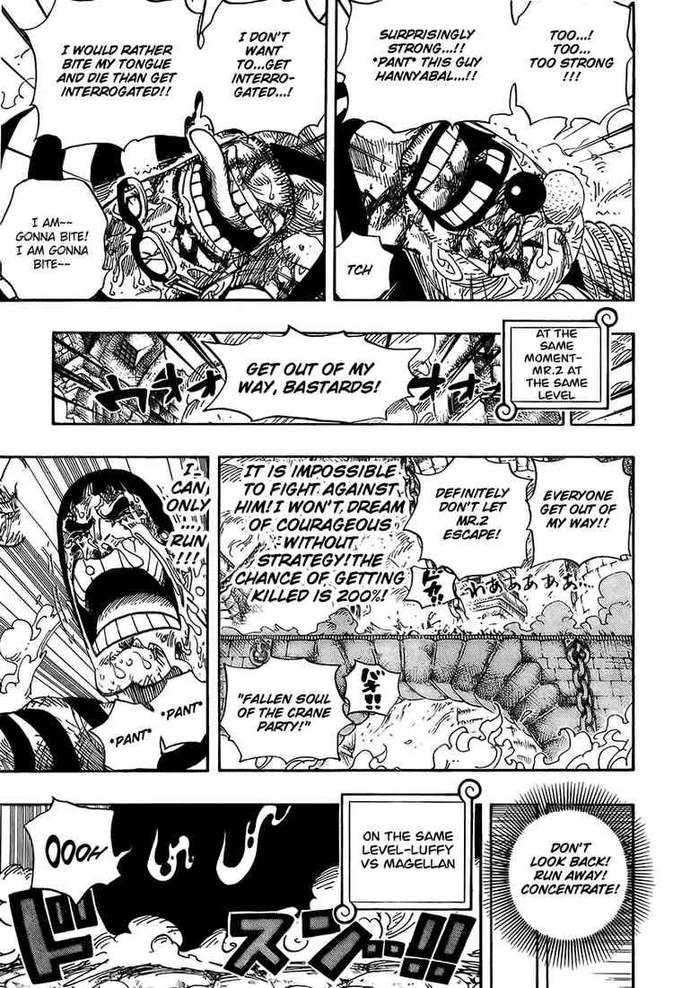 One Piece Chapter 535 - Page 3