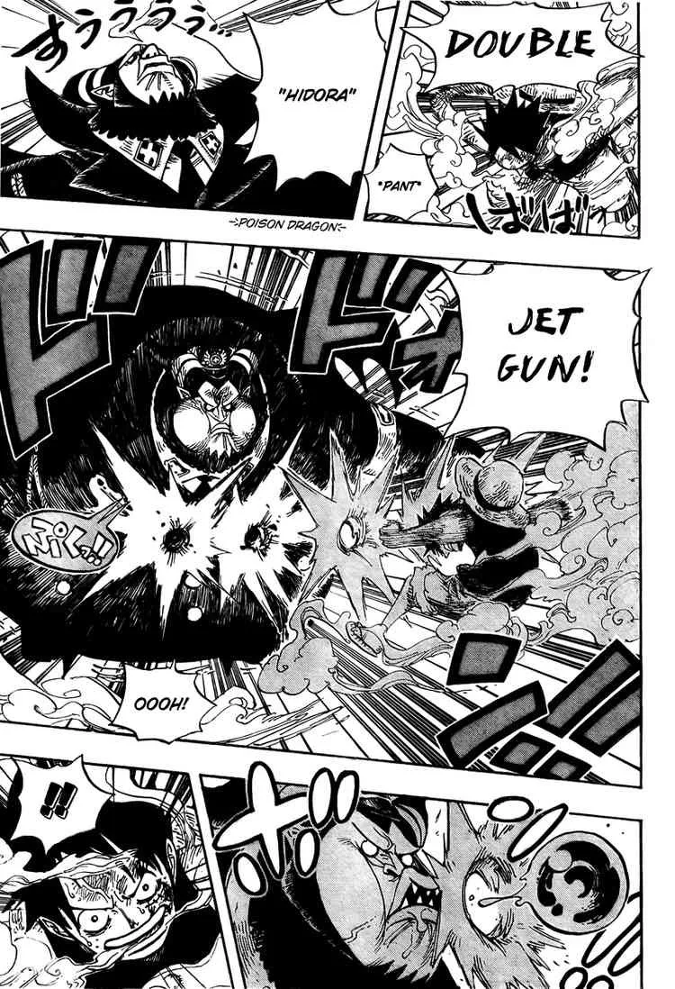 One Piece Chapter 535 - Page 5