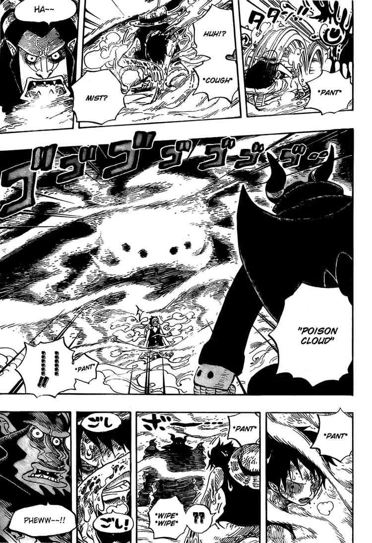One Piece Chapter 535 - Page 7