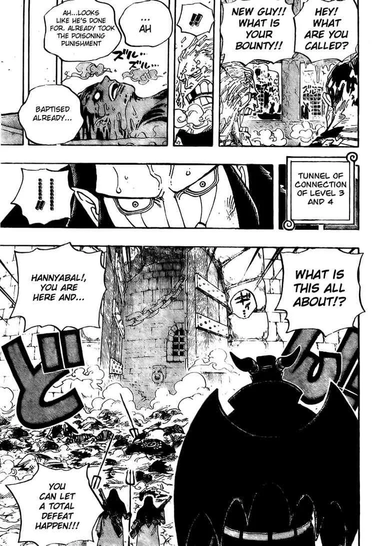 One Piece Chapter 535 - Page 15