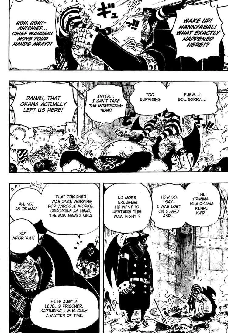 One Piece Chapter 535 - Page 16
