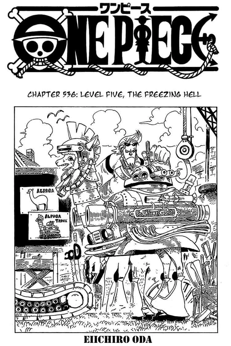 One Piece Chapter 536 - Page 1