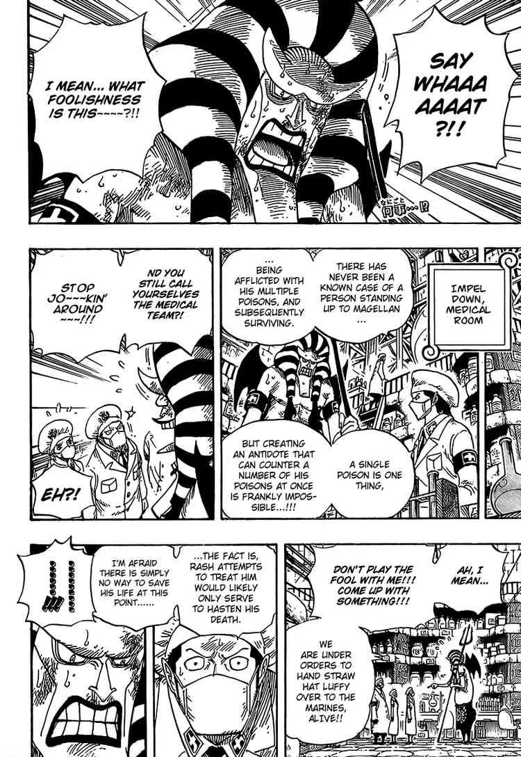 One Piece Chapter 536 - Page 2