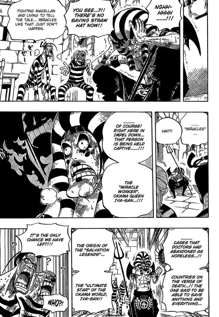 One Piece Chapter 536 - Page 3