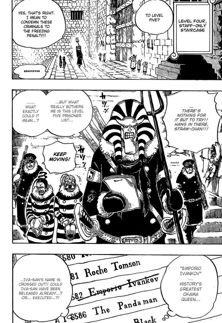 One Piece Chapter 536 - Page 4