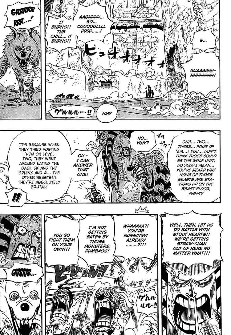 One Piece Chapter 536 - Page 7