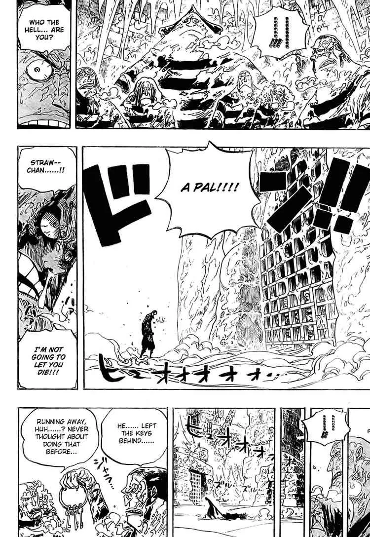 One Piece Chapter 536 - Page 12
