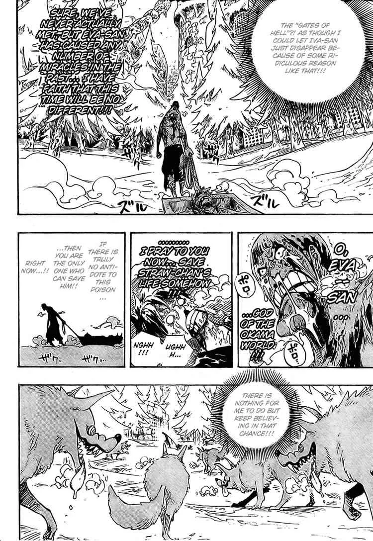 One Piece Chapter 536 - Page 14