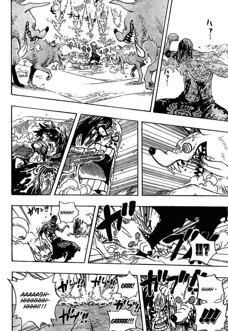 One Piece Chapter 536 - Page 16