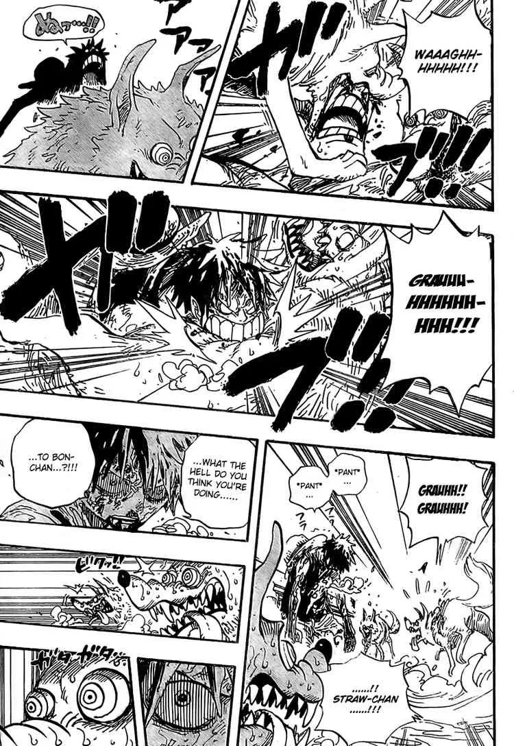 One Piece Chapter 536 - Page 17