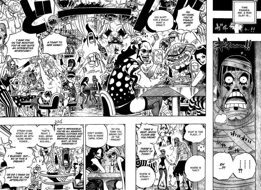 One Piece Chapter 537 - Page 6