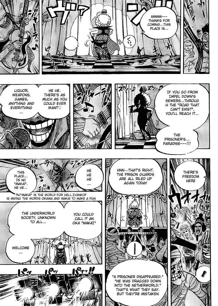 One Piece Chapter 537 - Page 8