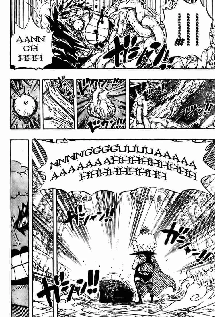 One Piece Chapter 538 - Page 4