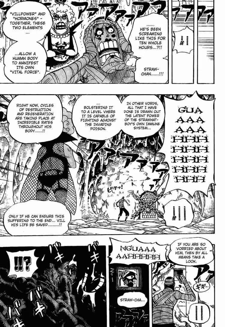 One Piece Chapter 538 - Page 5