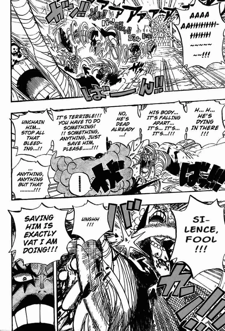 One Piece Chapter 538 - Page 6