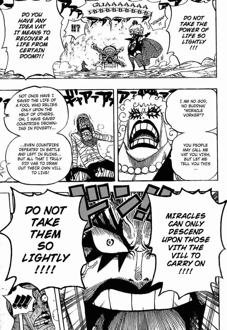 One Piece Chapter 538 - Page 7