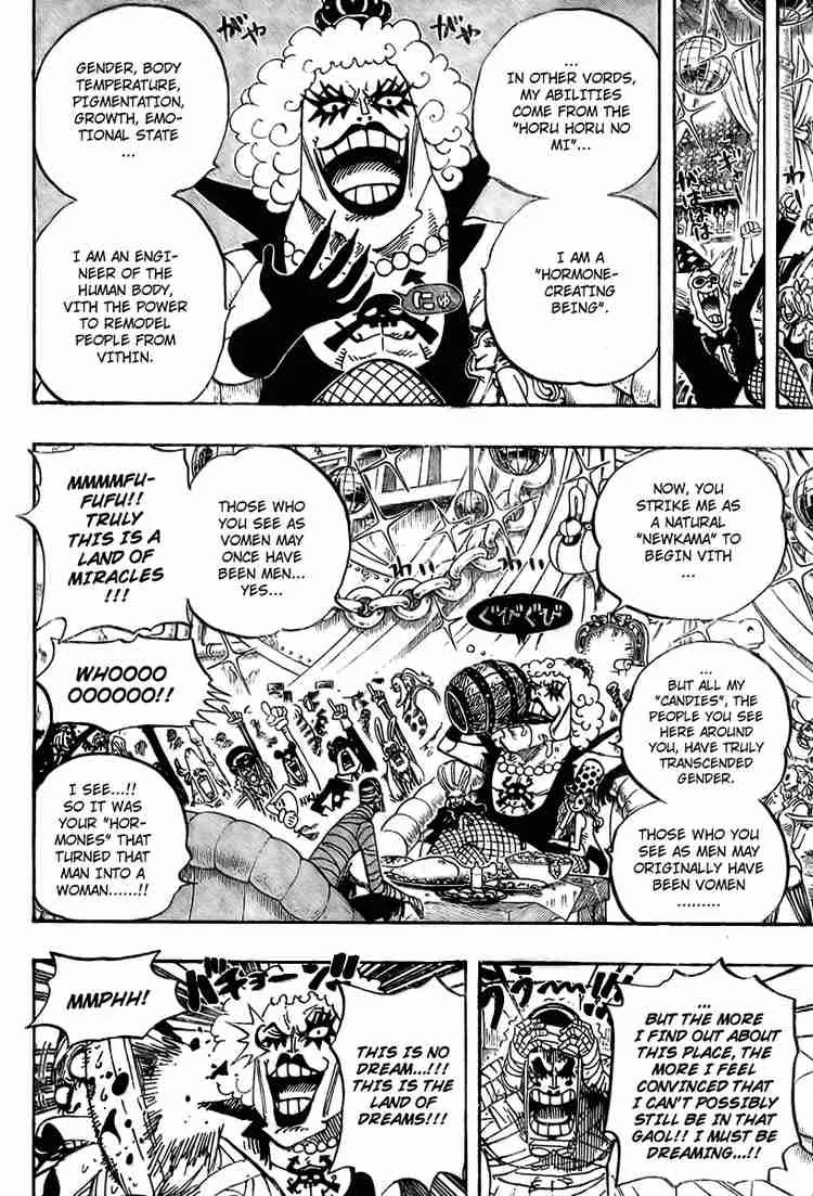 One Piece Chapter 538 - Page 8