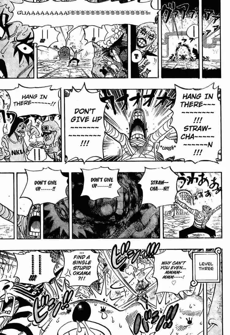 One Piece Chapter 538 - Page 15