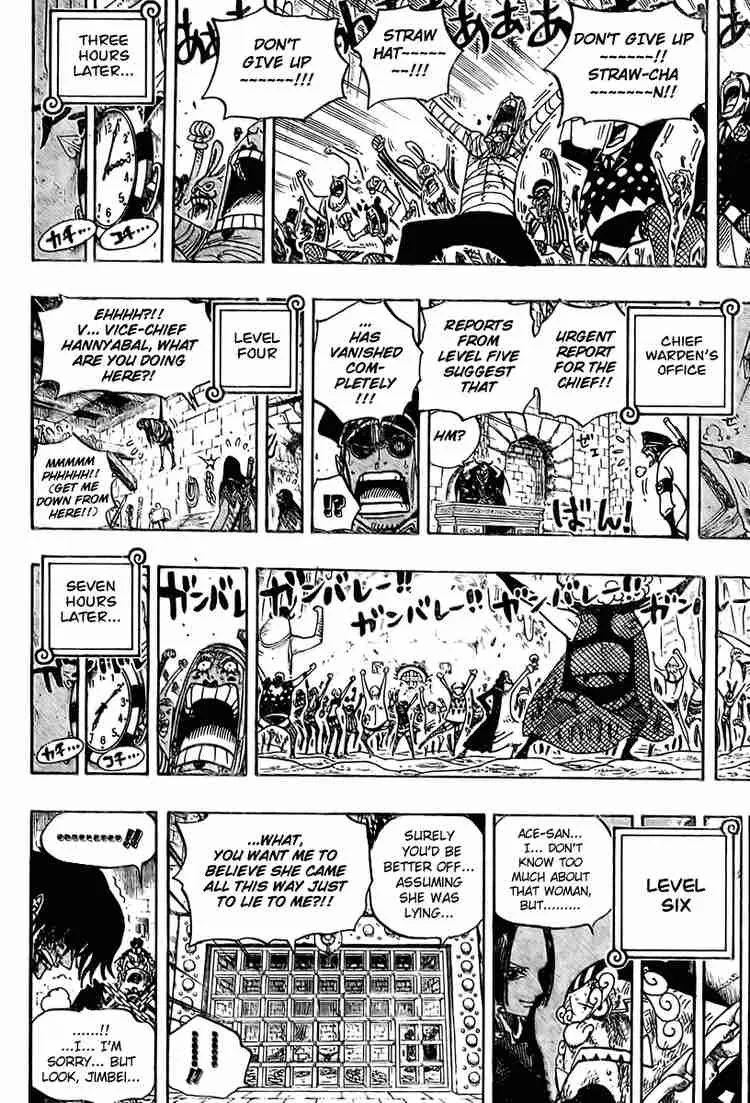 One Piece Chapter 538 - Page 16