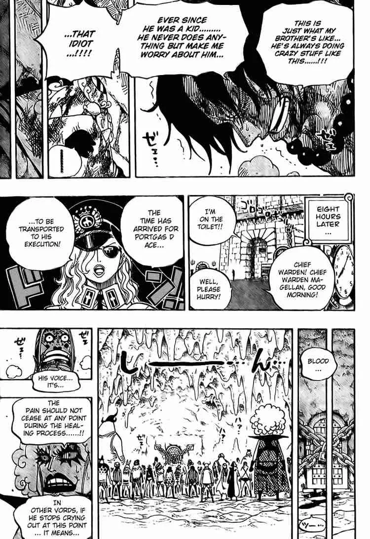 One Piece Chapter 538 - Page 17