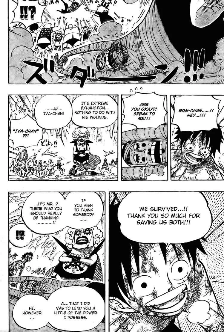 One Piece Chapter 539 - Page 5