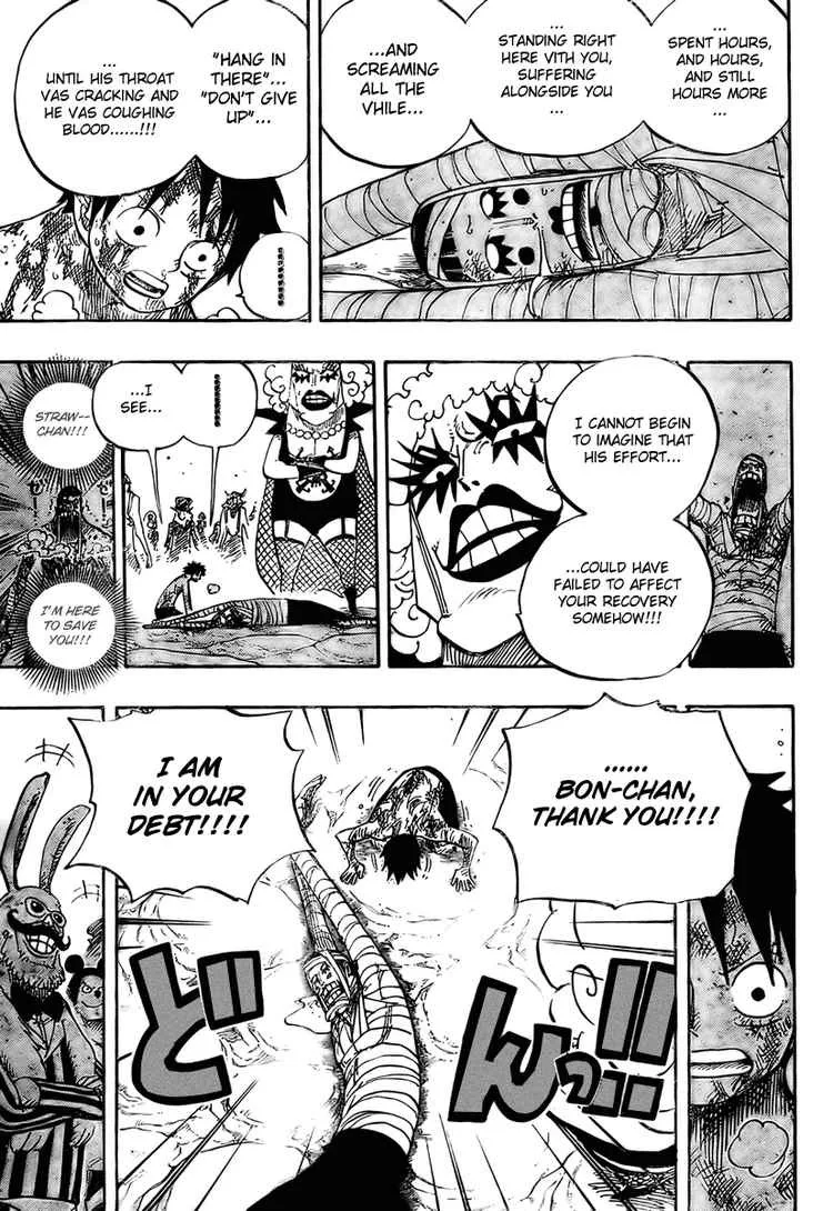 One Piece Chapter 539 - Page 6