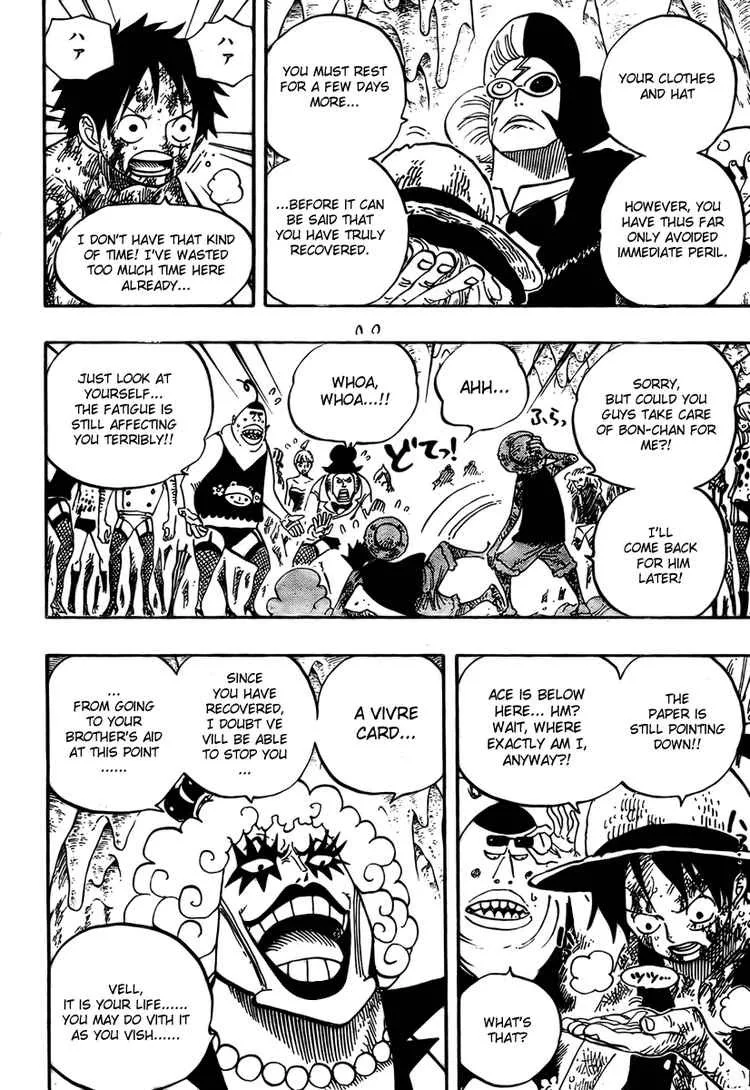 One Piece Chapter 539 - Page 7
