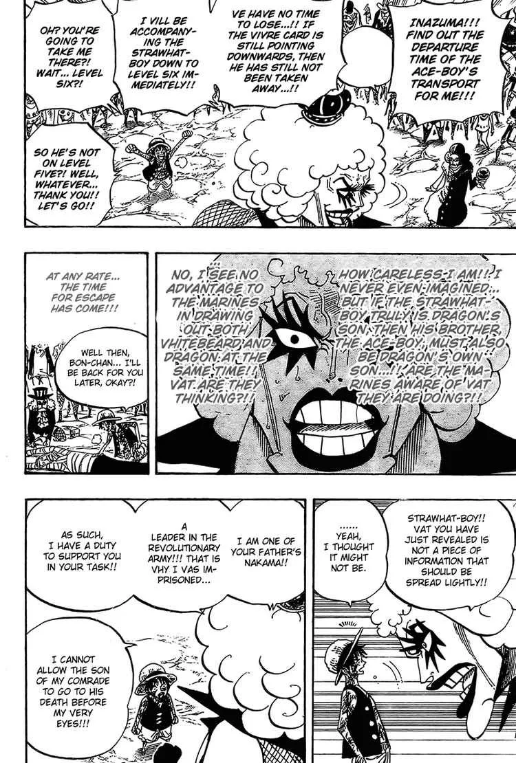One Piece Chapter 539 - Page 11