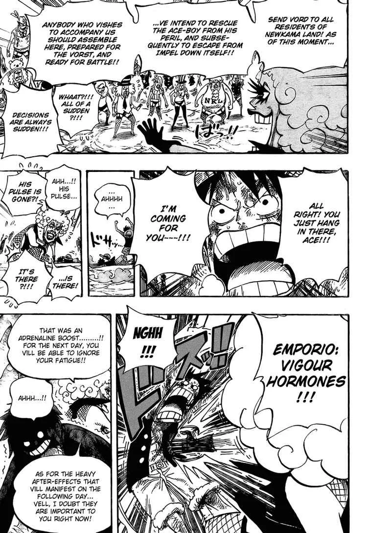 One Piece Chapter 539 - Page 12