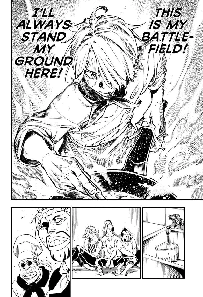 One Piece Chapter 54.5 - Page 28