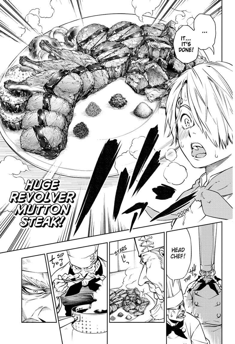 One Piece Chapter 54.5 - Page 29