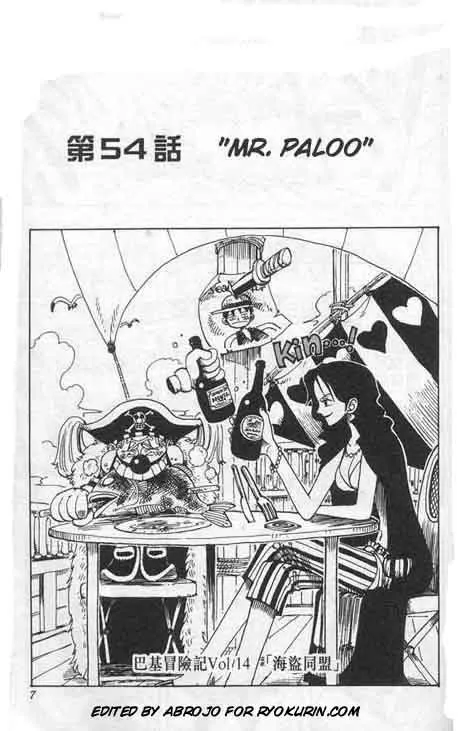 One Piece Chapter 54 - Page 1
