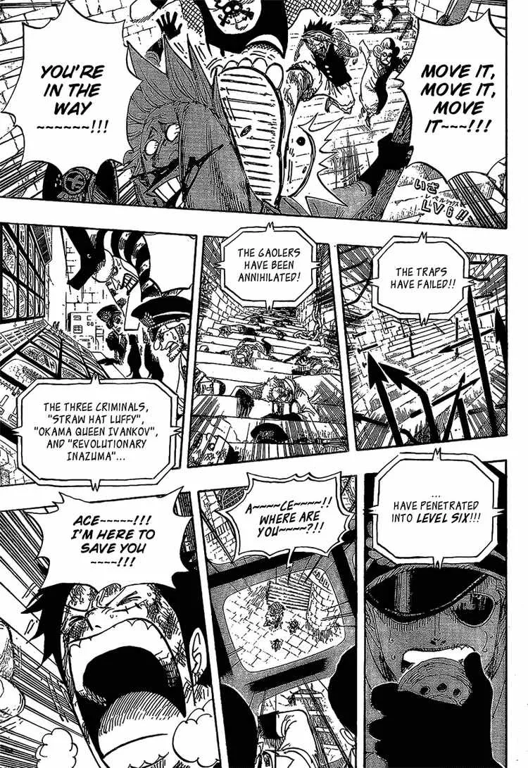 One Piece Chapter 540 - Page 3