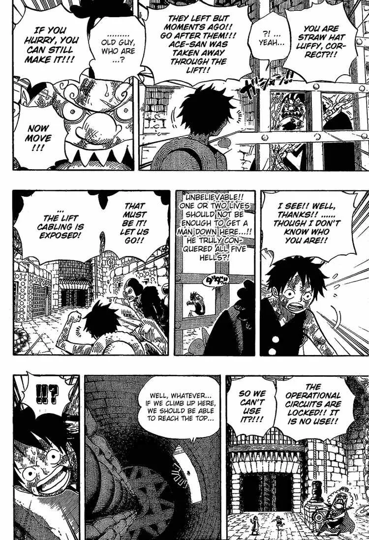 One Piece Chapter 540 - Page 5