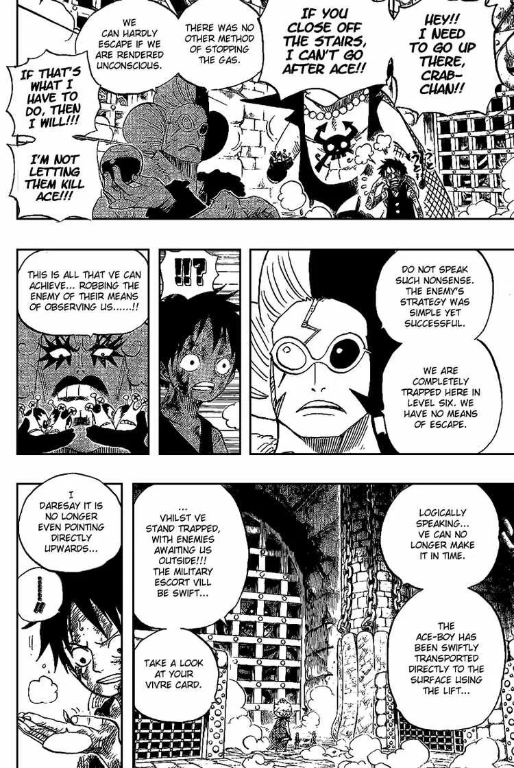 One Piece Chapter 540 - Page 11