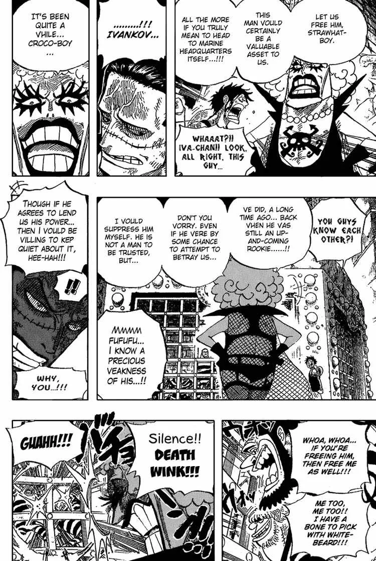 One Piece Chapter 540 - Page 15