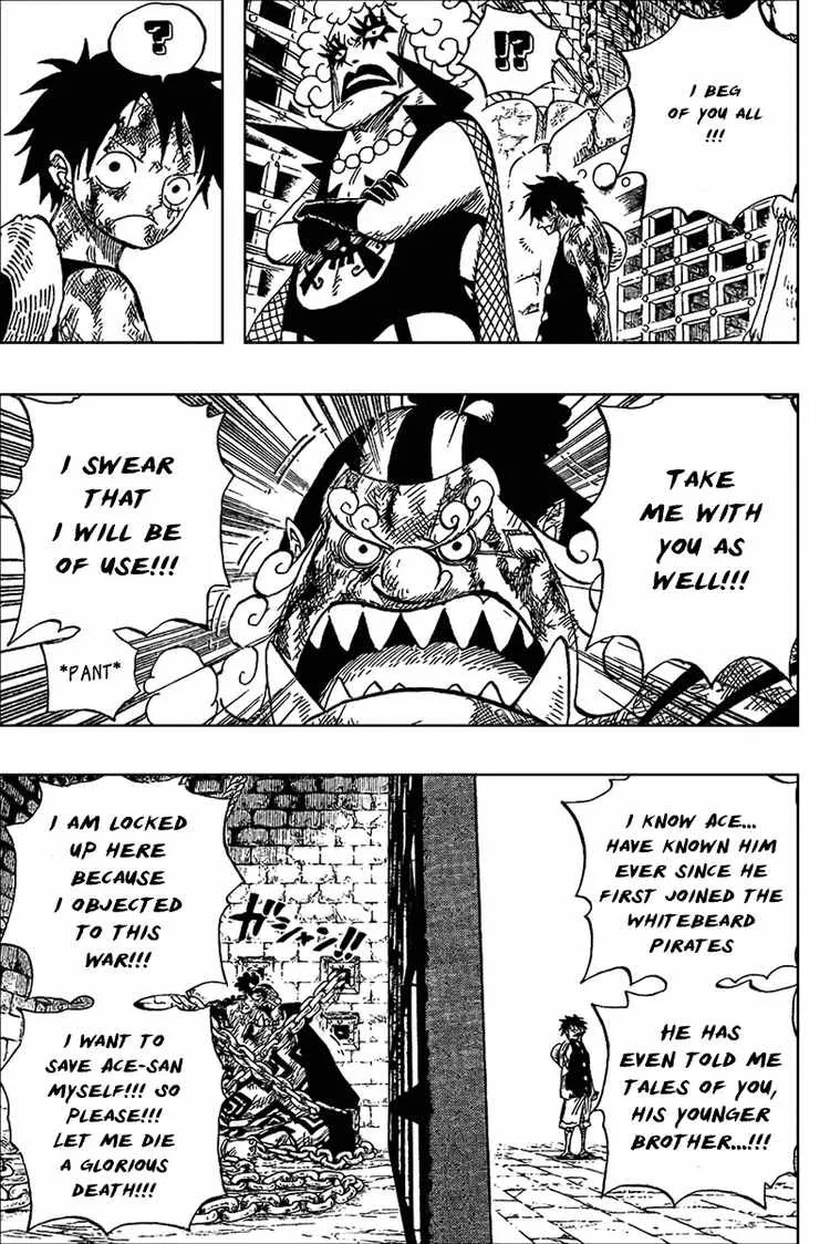 One Piece Chapter 540 - Page 16
