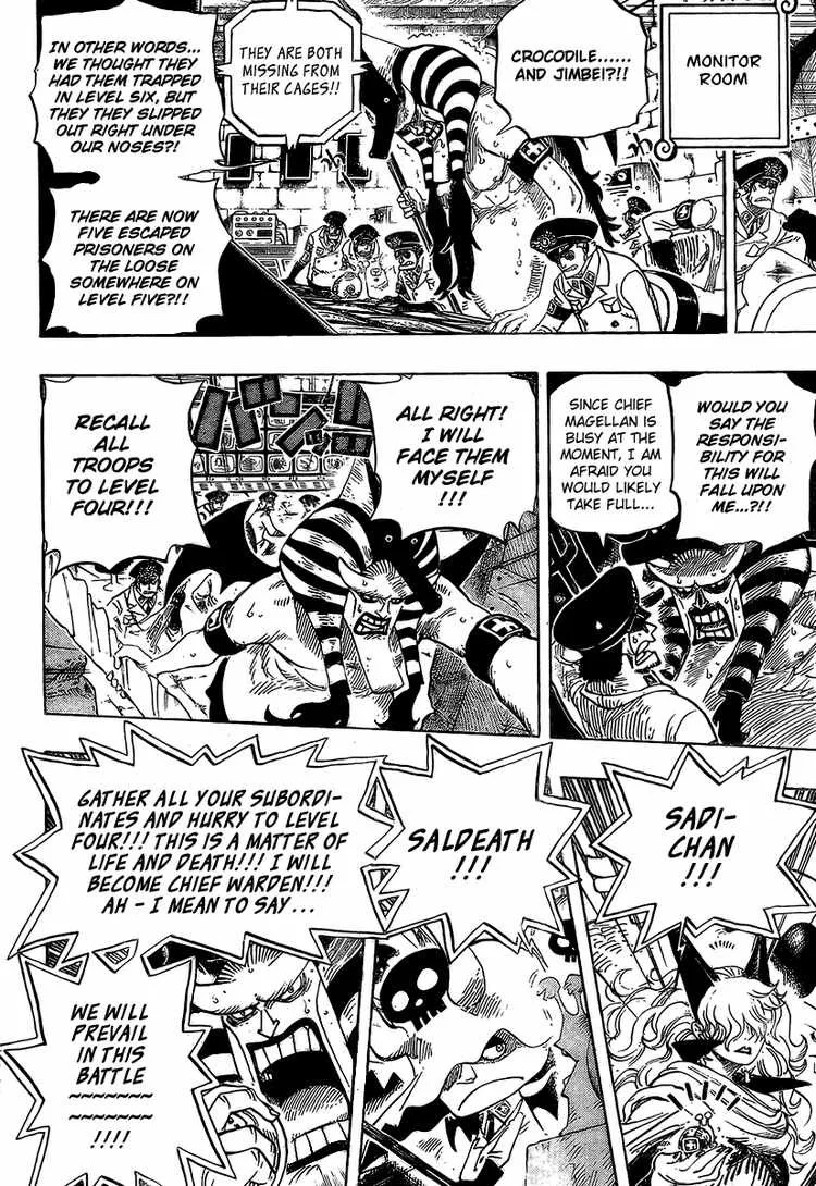 One Piece Chapter 541 - Page 4